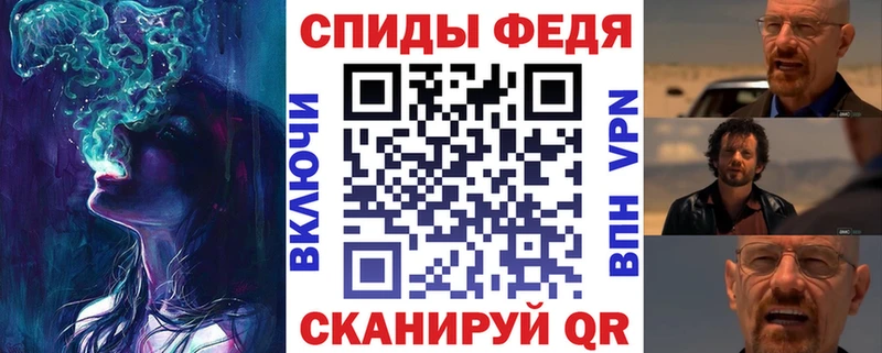 АМФЕТАМИН 98%  сколько стоит  Елабуга 