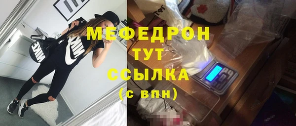 скорость Верхнеуральск