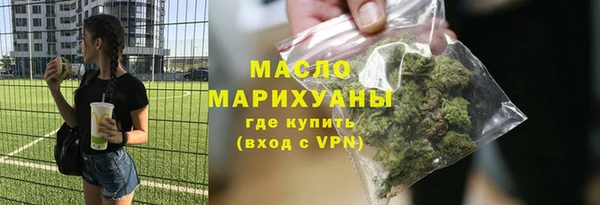 гашиш Володарск