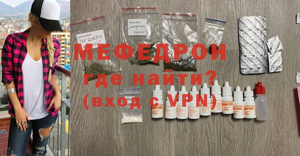 амф Вязьма