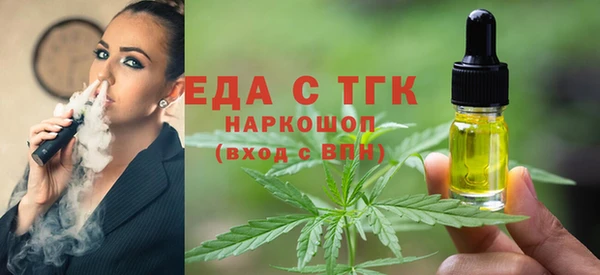 jwh Горнозаводск