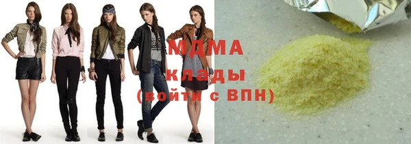 скорость Верхнеуральск