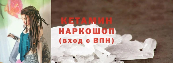 Альфа ПВП Краснотурьинск