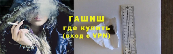 COCAINE Вязники