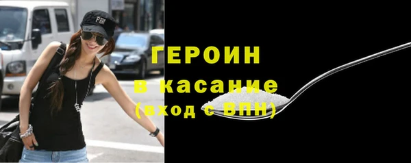 амф Вязьма