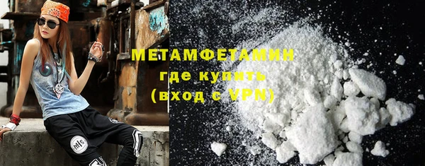амф Вязьма