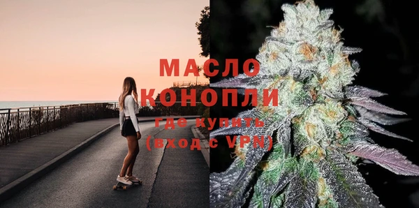 амф Вязьма