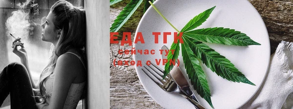 COCAINE Вязники