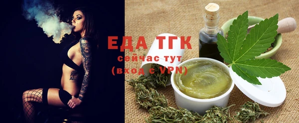 гашиш Волосово