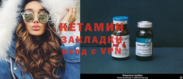 амф Вязьма