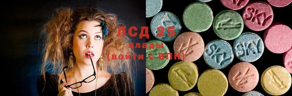COCAINE Вязники