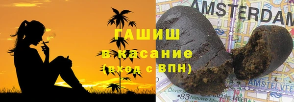 амф Вязьма