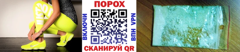 МЕТАМФЕТАМИН кристалл  закладки  Елабуга 