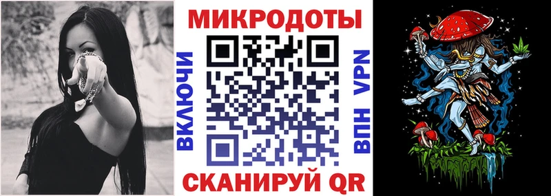Галлюциногенные грибы GOLDEN TEACHER  Елабуга 